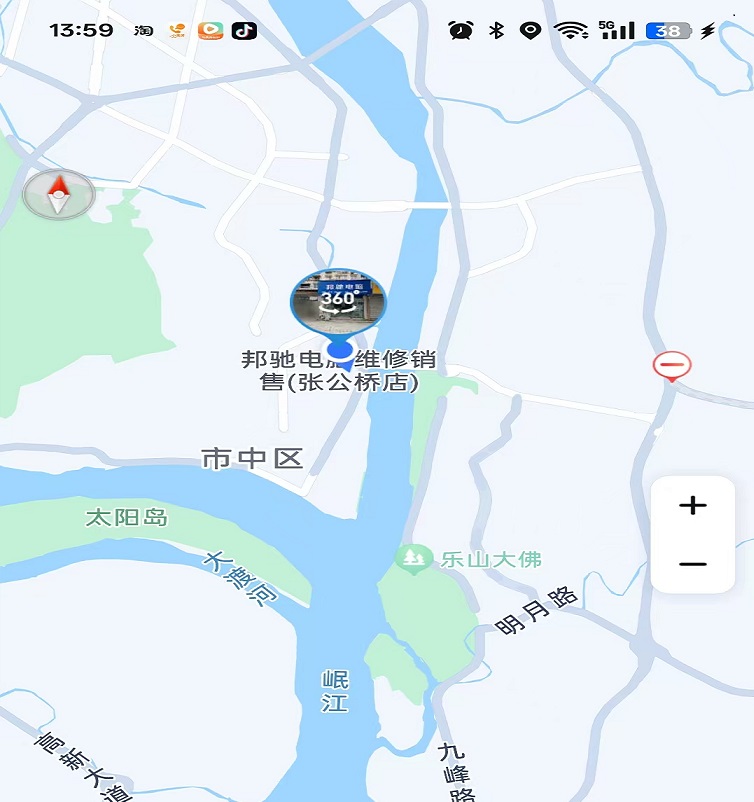 乐山业务覆盖区域